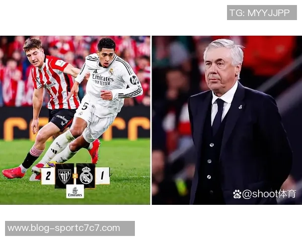 巴尔韦德回应毕巴惨败称比分残酷与实际情况不符