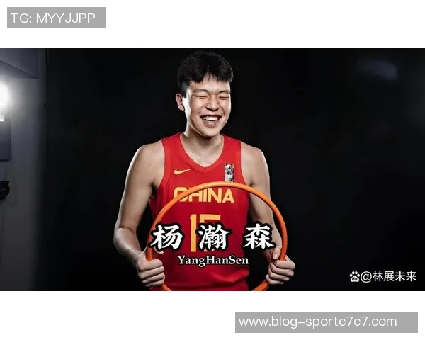 杨瀚森积极学习英语外教辅导助力球队成长与个人提升