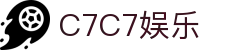 C7娱乐-C7c7官方下载APP-C7C7APP-c7c7app